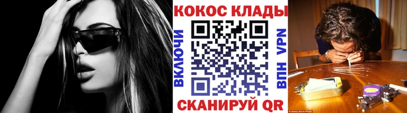 Амфетамин Туапсе