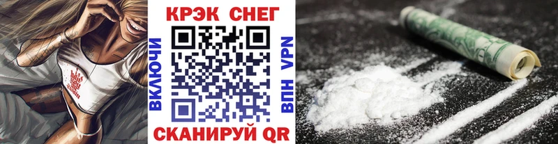 Кокаин Боливия Туапсе