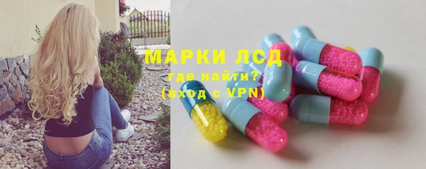 марихуана Новодвинск