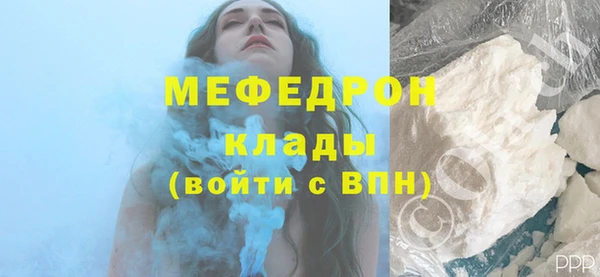 марихуана Новодвинск