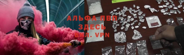 марихуана Новодвинск