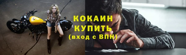 mix Нягань