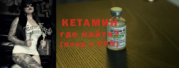 дживик Новокубанск