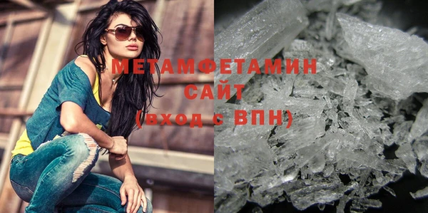 mix Нягань
