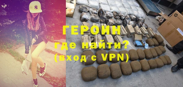mix Нягань