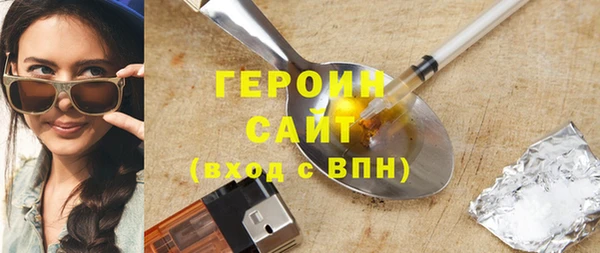 mix Нягань